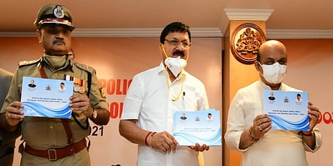 ಮುಖ್ಯಮಂತ್ರಿ ಬಸವರಾಜ ಬೊಮ್ಮಾಯಿ, ಗೃಹ ಸಚಿವ ಆರಗ ಜ್ಞಾನೇಂದ್ರ