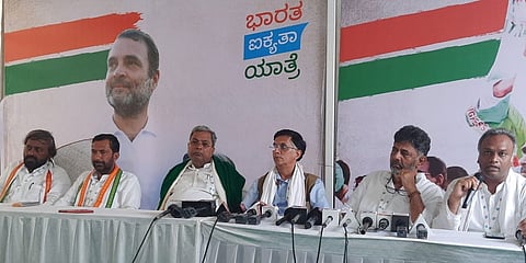 ಕಾಂಗ್ರೆಸ್ ಸುದ್ದಿಗೋಷ್ಠಿ
