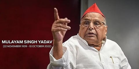 ನಿಧನರಾದ ಸಮಾಜವಾದಿ ಪಕ್ಷದ ಮುಖಂಡ ಮುಲಾಯಂ ಸಿಂಗ್ ಯಾದವ್
