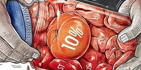 ಸಾಂಕೇತಿಕ ಚಿತ್ರ