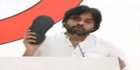 ಪವನ್ ಕಲ್ಯಾಣ್