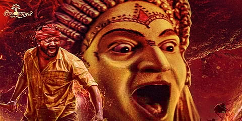 ಕಾಂತಾರ ಚಿತ್ರದ ಫೋಸ್ಟರ್