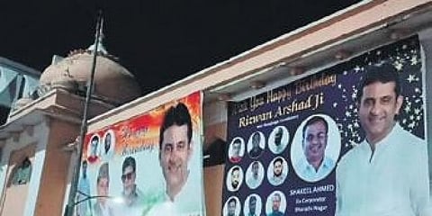 ರಾಜಕಾರಣಿಗಳ ಫ್ಲೆಕ್ಸ್ ಗಳು