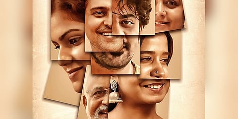 ಚಿತ್ರದ ಪೋಸ್ಟರ್