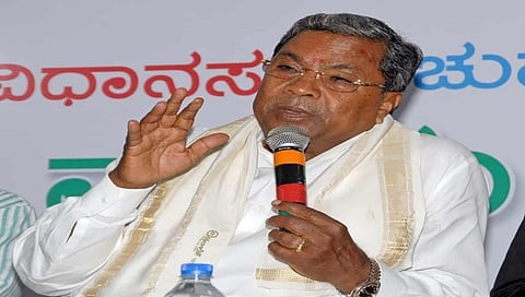 ಸಿದ್ದರಾಮಯ್ಯ