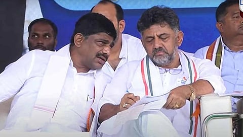 Dk Suresh and dk shivakumar