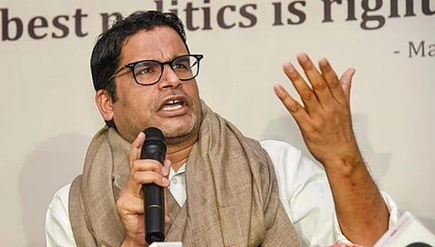 ಪ್ರಶಾಂತ್ ಕಿಶೋರ್