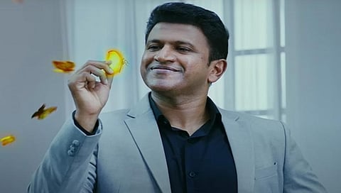 ಪುನೀತ್ ರಾಜಕುಮಾರ್