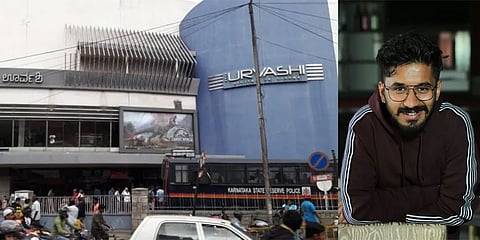 ವಾಸುಕಿ ವೈಭವ್