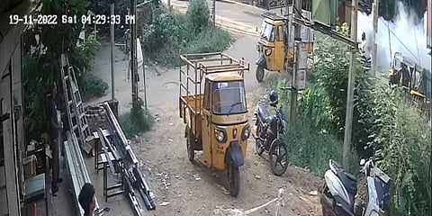 ಸ್ಫೋಟ ಸಂಭವಿಸಿದ ಸ್ಥಳ.