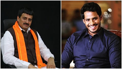 Cp yogeeshwara and nikhil kumaraswamy