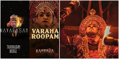 ಕಾಂತಾರ ಚಿತ್ರದ ವರಾಹ ರೂಪಂ ಹಾಡಿನ ದೃಶ್ಯ