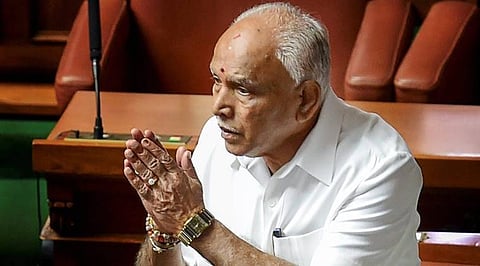 ಯಡಿಯೂರಪ್ಪ