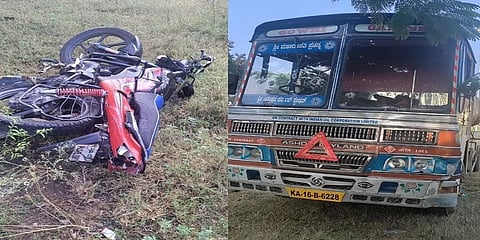 ಟ್ಯಾಂಕರ್ ಡಿಕ್ಕಿಯಾಗಿ ಬೈಕ್ ನಲ್ಲಿದ್ದವರು ಸಾವು