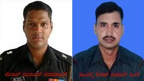 ಮೇಜರ್ ಮುಕುಂದ್ ವರದರಾಜನ್ ಹಾಗೂ ನಾಯ್ಕ್ ನೀರಜ್ ಕುಮಾರ್ ಸಿಂಗ್ (ಸಂಗ್ರಹ ಚಿತ್ರ)