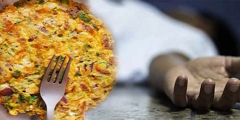 ಸಂಗ್ರಹ ಚಿತ್ರ