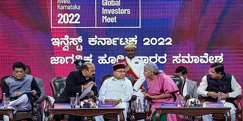 ಜಾಗತಿಕ ಹೂಡಿಕೆದಾರರ ಸಮಾವೇಶ.