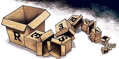 ಸಾಂದರ್ಭಿಕ ಚಿತ್ರ