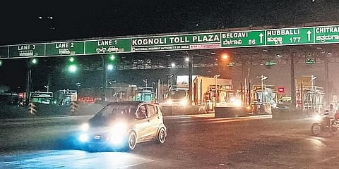 ಸಂಗ್ರಹ ಚಿತ್ರ