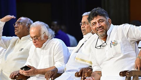 ಸಂಗ್ರಹ ಚಿತ್ರ