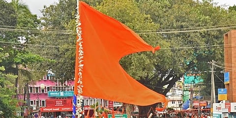ಸಂಗ್ರಹ ಚಿತ್ರ
