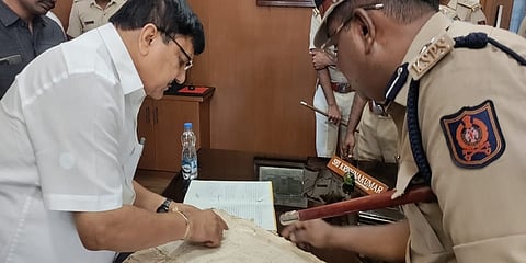 ಆರಗ ಜ್ಞಾನೇಂದ್ರ