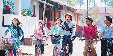 ಪದವಿ ಪೂರ್ವ ಚಿತ್ರದ ದೃಶ್ಯ