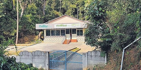 ಮಡಿಕೇರಿಯಲ್ಲಿರುವ ಥಾನಲ್ ಆಶ್ರಮ