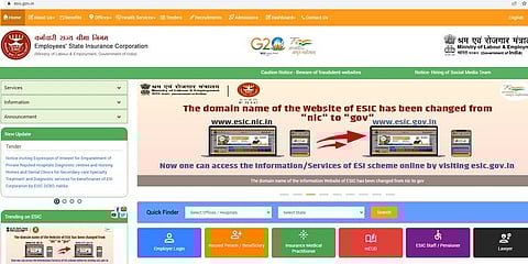 ESIC ವೆಬ್ಸೈಟ್