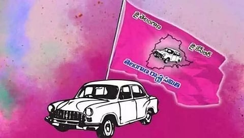 ಟಿಆರ್ ಎಸ್
