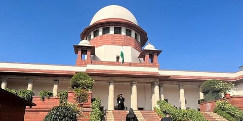 ಸುಪ್ರೀಂ ಕೋರ್ಟ್