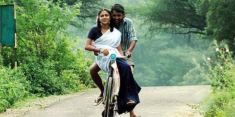 ಸಾಂದರ್ಭಿಕ ಚಿತ್ರ
