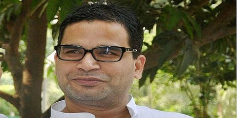 ಪ್ರಶಾಂತ್ ಕಿಶೋರ್