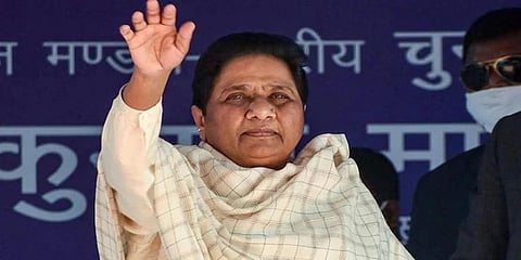 ಮಾಯಾವತಿ