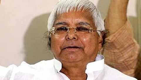 ಲಾಲೂ ಪ್ರಸಾದ್ ಯಾದವ್