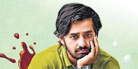 ಪೃಥ್ವಿ ಅಂಬರ್