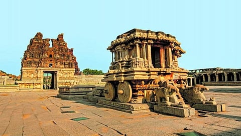 ಹಂಪಿ