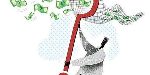 ಸಂಗ್ರಹ ಚಿತ್ರ