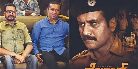 ಪೊಲೀಸ್ ಇಲಾಖೆಗೆ 'ಸೆಲ್ಯೂಟ್' ಮೂಲಕ ಗೌರವ