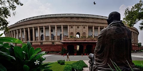 ಸಂಸತ್ತು