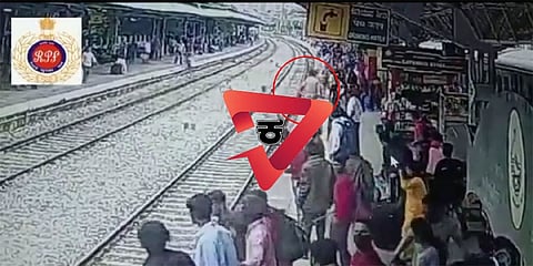ಹಳಿ ಮೇಲಿದ್ದ ವ್ಯಕ್ತಿಯನ್ನು ರಕ್ಷಿಸಿದ ಆರ್ ಪಿಎಫ್ ಸಿಬ್ಬಂದಿ