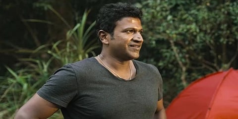 ಪುನೀತ್ ರಾಜ್ ಕುಮಾರ್
