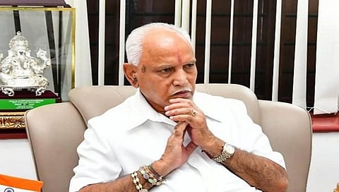 ಬಿ.ಎಸ್ ಯಡಿಯೂರಪ್ಪ