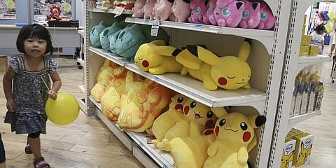 ಆಟಿಕೆಗಳು