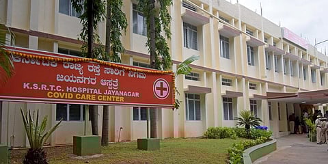 ಜಯನಗರದಲ್ಲಿರುವ ಕೆಎಸ್ ಆರ್ ಟಿಸಿ ಆಸ್ಪತ್ರೆ
