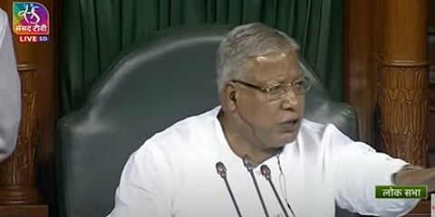 ಲೋಕಸಭೆ
