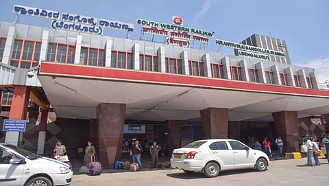 ಬೆಂಗಳೂರು ರೈಲು ನಿಲ್ದಾಣ