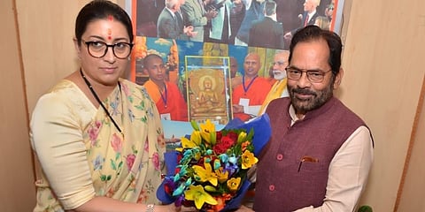 ಸ್ಮೃತಿ ಇರಾನಿ - ಮುಖ್ತಾರ್ ಅಬ್ಬಾಸ್ ನಖ್ವಿ
