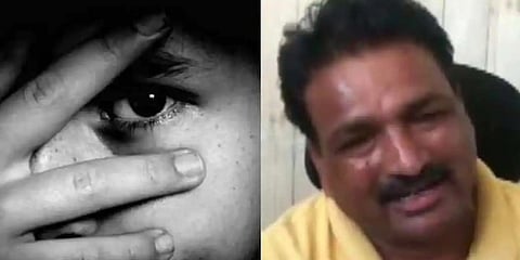 ರಾಜಸ್ಥಾನ ಕಾಂಗ್ರೆಸ್ ಶಾಸಕ