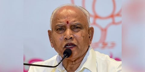 ಬಿಎಸ್ ಯಡಿಯೂರಪ್ಪ